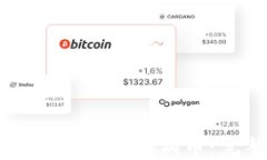 TP钱包如何购买狗狗币：完整指南