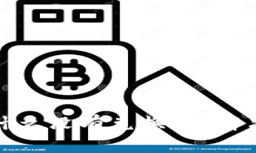 : 我的TP钱包为什么没有兑换器？解决方案与使用指南
