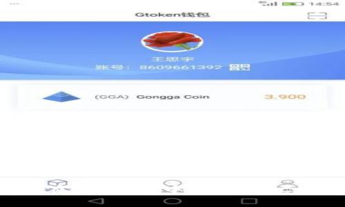 如何在TP钱包中添加TRC地址？