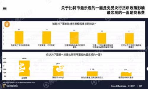 TP钱包可以交易哪些币？全面解析TP钱包支持的币种及其优势