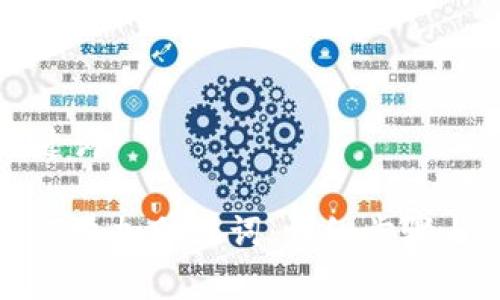 思考和关键词

TP钱包如何添加助记词：详细步骤与注意事项