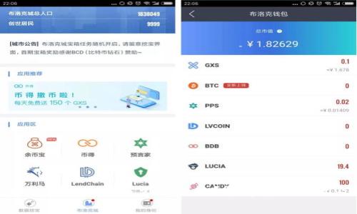 : TP钱包转账到交易所多久能到账？详解转账时效及注意事项