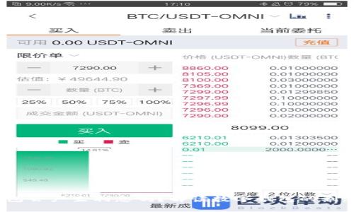 t p钱包会产生利息吗？解读数字钱包的利息机制
