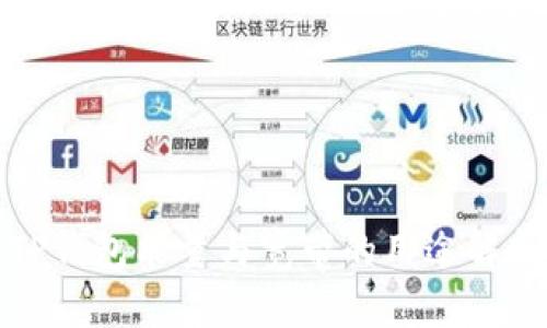 TP钱包能量与宽带的用途解析