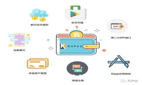 如何从TP钱包中提取资金：详细指南与步骤