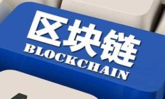 TP钱包为什么没有HECOFI？解密TP钱包资产支持与生