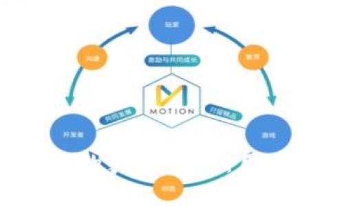TP钱包APP的真伪解析：用户必读指南