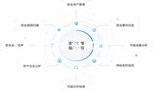 以下是和和关键词：

教育区块链的应用与实践分析