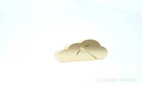 玄武区引入的区块链项目及发展前景分析