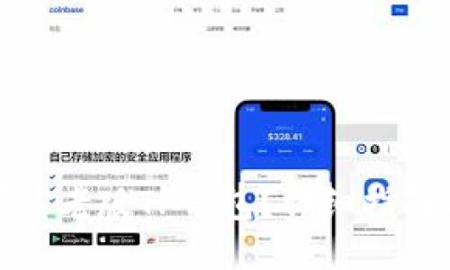 如何下载老版TP钱包？详细指南与步骤