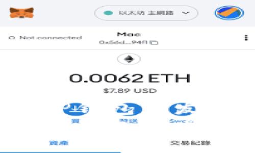个人如何在TP钱包中发布加密货币？
个人如何在TP钱包中发布加密货币？