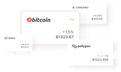 苹果手机TP钱包图标下载及使用指南