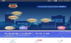 TP钱包评测：一站式数字资产管理的优缺点分析