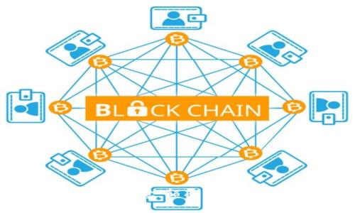 区块链应用的创意：颠覆传统行业的新前沿