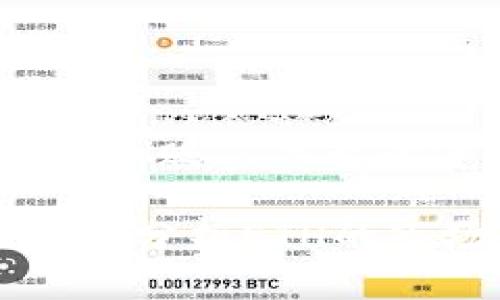 这是一个关于t p钱包中的ETH贬值与否的深入分析，以下是相关内容：

t p钱包的ETH会贬值吗？深入分析ETH的市场趋势及安全性