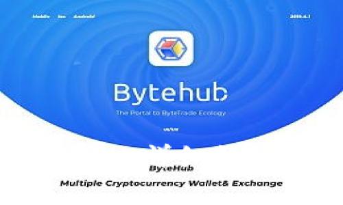 如何向TP钱包转ETH：详细教程与常见问题解答