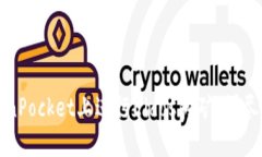 如何在TokenPocket上进行Eidos挖矿：详尽指南与技巧