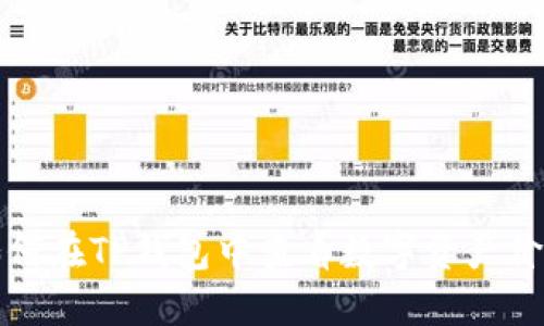 如何在TP钱包中查看数字资产价格