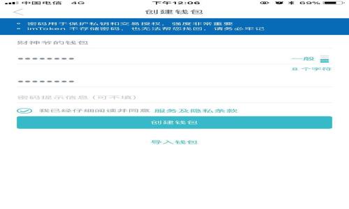 : 区块链开发的未来趋势与变化