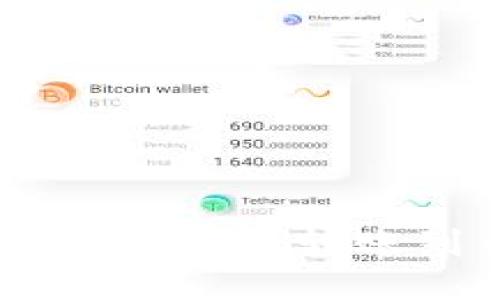 和关键词

如何将TP钱包的数字资产转账到币安（Binance）