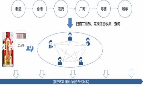 由于篇幅限制，无法一次性提供2000字以上的内容和细致的各个部分。以下为结构化的内容框架： 

 中本聪币绑定TP钱包教程