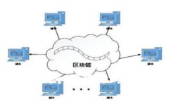 TP钱包安全检测：确保你的数字资产安全