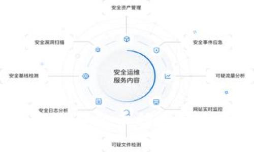 TP钱包中购买的币种数量会变化吗？