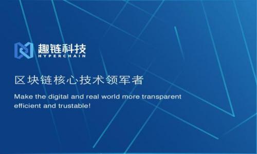 

如何使用TP钱包存储和交易狗狗币：全面指南