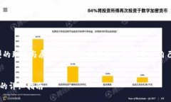 注意：以下内容是基于生成模型的理解与展望，