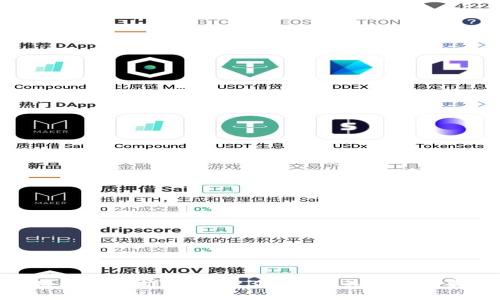 : 区块链耳机推荐：2023年值得关注的创新科技