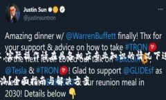 注意：以下内容为示范文本，实际操作请在具备