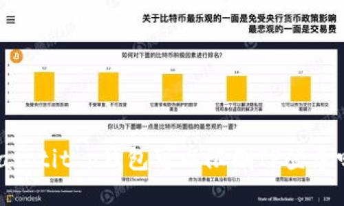 biasotit p钱包可以限制IP登录吗？