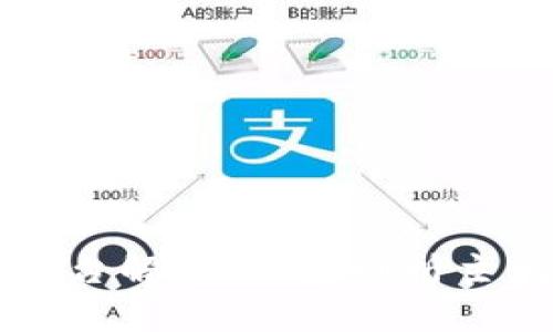 区块链底层平台解析：深度剖析主流区块链技术