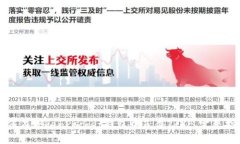 如何在TokenPocket钱包中获得TRX: 完整指南