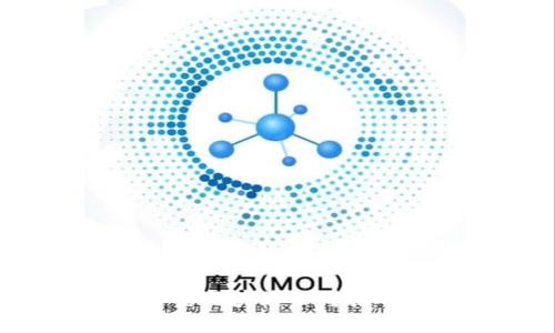 2023年可信区块链公司招聘信息汇总