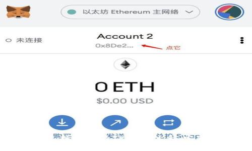 如何选择合适的TP钱包体系：完整指南
