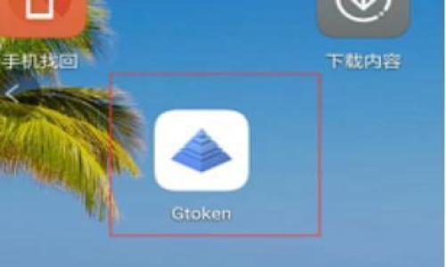 

TP钱包同步：如何实现多设备间的数字资产无缝连接