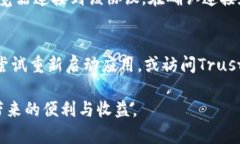 baioti在TP上创建BSC钱包的完全指南/baioti  TP, BSC钱