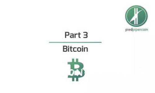 tp钱包 TRON链交易指南