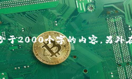 ani思考一个和 和5个相关的关键词 用逗号分隔，放进
            
        </div>
    </section>
    <div class=