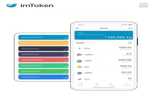 如何使用TP钱包查看行情走势：全面解析与技巧