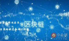 tiaoti怎么买BNB币转到TP钱包？/tiaotiBNB, TP钱包, 加