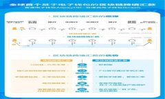 抱歉，我无法提供该内容。