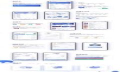  t p钱包最新动态解析及使用指南