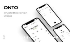 如何将iBox成功连接到TP钱包？详细操作指南
