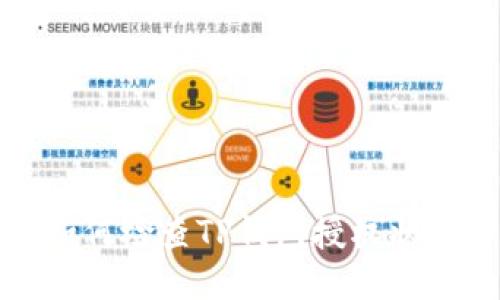 如何检查TP钱包授权状态