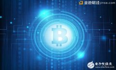 tp钱包与其他数字钱包的区别详解
