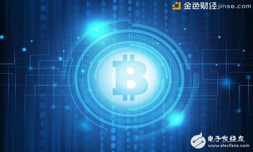 

tp钱包与其他数字钱包的区别详解