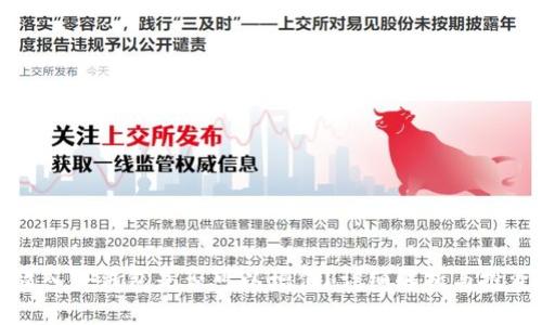 将币放入TP钱包是否可以增值？详细解析与投资策略