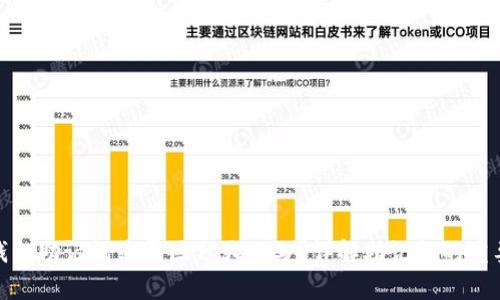 tp钱包助记词是否区分大小写？详解助记词的重要性